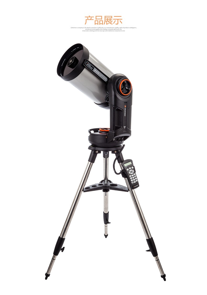 Телескоп Celestron NexStar Evo – обзор и цена Celestron Telescope Nexstar 8Se